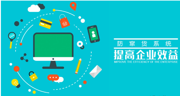 打造專業(yè)防偽標(biāo)簽，提升產(chǎn)品信任度！