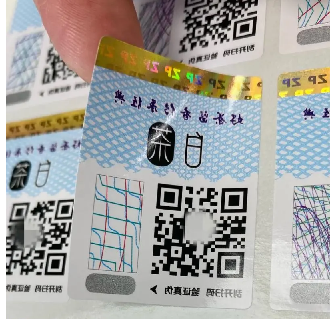 如何設(shè)計防偽標(biāo)簽的外觀？有哪些設(shè)計原則需要遵循？