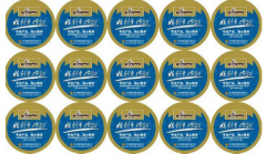 企業(yè)制作防偽標(biāo)簽的原因是什么？